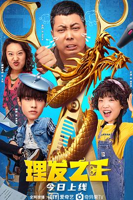 我和漂亮老师做爰2