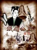 我和漂亮老师做爰2