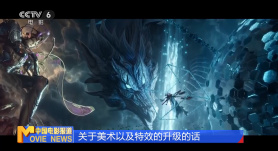 我和漂亮老师做爰2